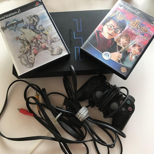 Playstation console and - console,